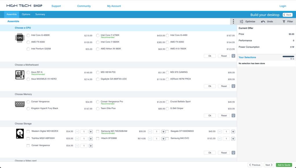 PROS product configuration screenshot